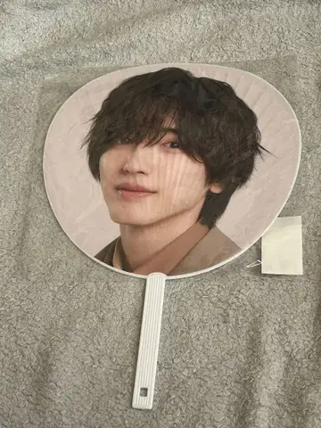 나니와단시 미치에다 슌스케 [ BON BON VOYAGE ] 부채