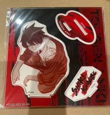 토겐안키 마즐 아크릴 스탠드 이치노세 시키