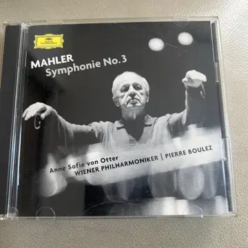 말러: 교향곡 제3번 부레즈/VPO 오터(MS) 외 A