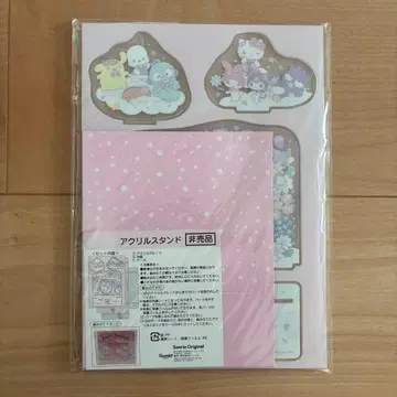 산리오 아크릴 스탠드 미사용