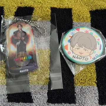 EXILE NAOTO 즉시 구매 OK