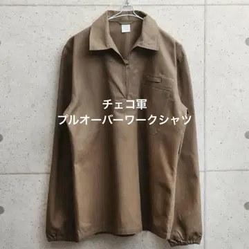 체코군 풀오버 워크 셔츠 브라운