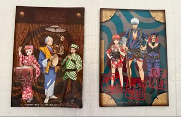 은혼 오오에도 온천 콜라보 오오에도 도쿠가와 매장금 전설