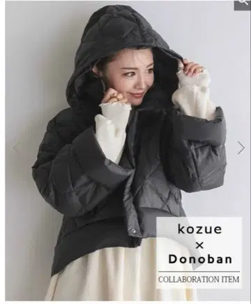 [ kozuexDonoban 콜라보 ] 킬티온 다운