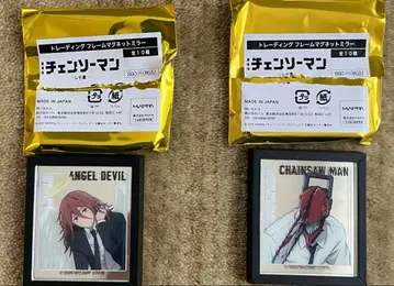 체인소 맨 베이스 야드 도쿄 트레이딩 프레임 마그넷 거울