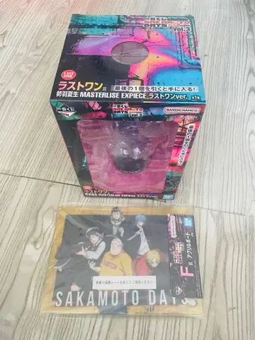 제일복권 사카모토 데이즈 라스트 원상 세바 나츠키 피규어 F상
