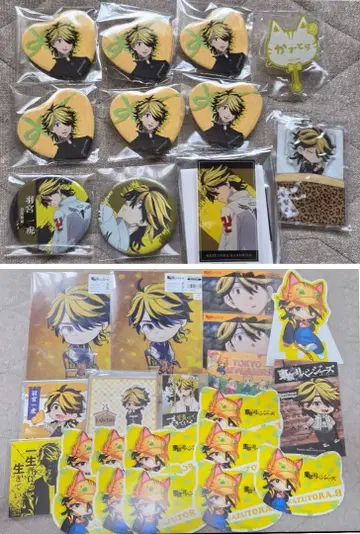 하네미야 카즈토라 세트 2