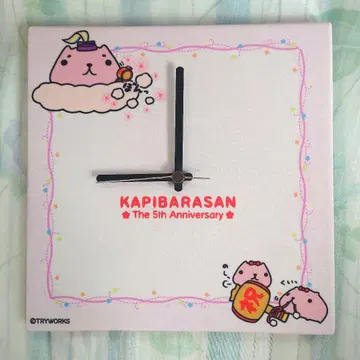 카피바라 씨 축하 씨 벽걸이 시계 The 5th Anniversary