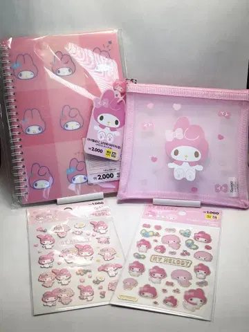 [한국 다이소 마이멜로디] 굿즈 4세트 (노트, 씰, 메쉬 파우치)