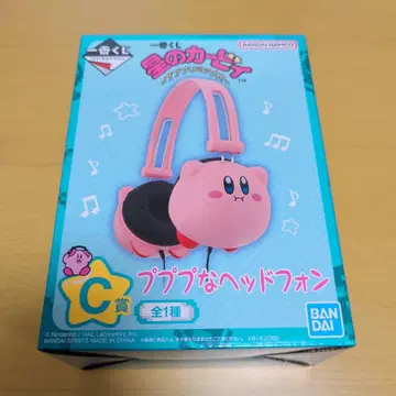 커비 제일복권 C상 푸푸푸 헤드폰
