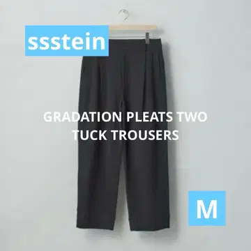 stein GRADATION PLEATS TWO TUCK TROUSERS