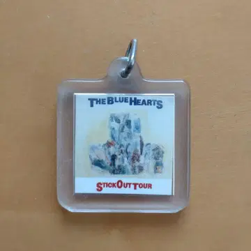 블루하츠 THE BLUE HEARTS 투어 굿즈 키링
