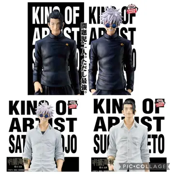 주술회전 KING OF ARTIST 피규어 4체 세트