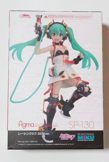 figma 레이싱 미쿠 2020ver.