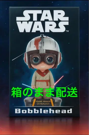 중간 봉투 미개봉 STAR WARS 팝마트 영 아나킨 스카이워커