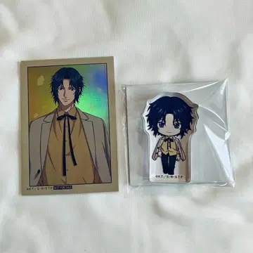 유키무라 세이이치 특전 아쿠브로 파르코