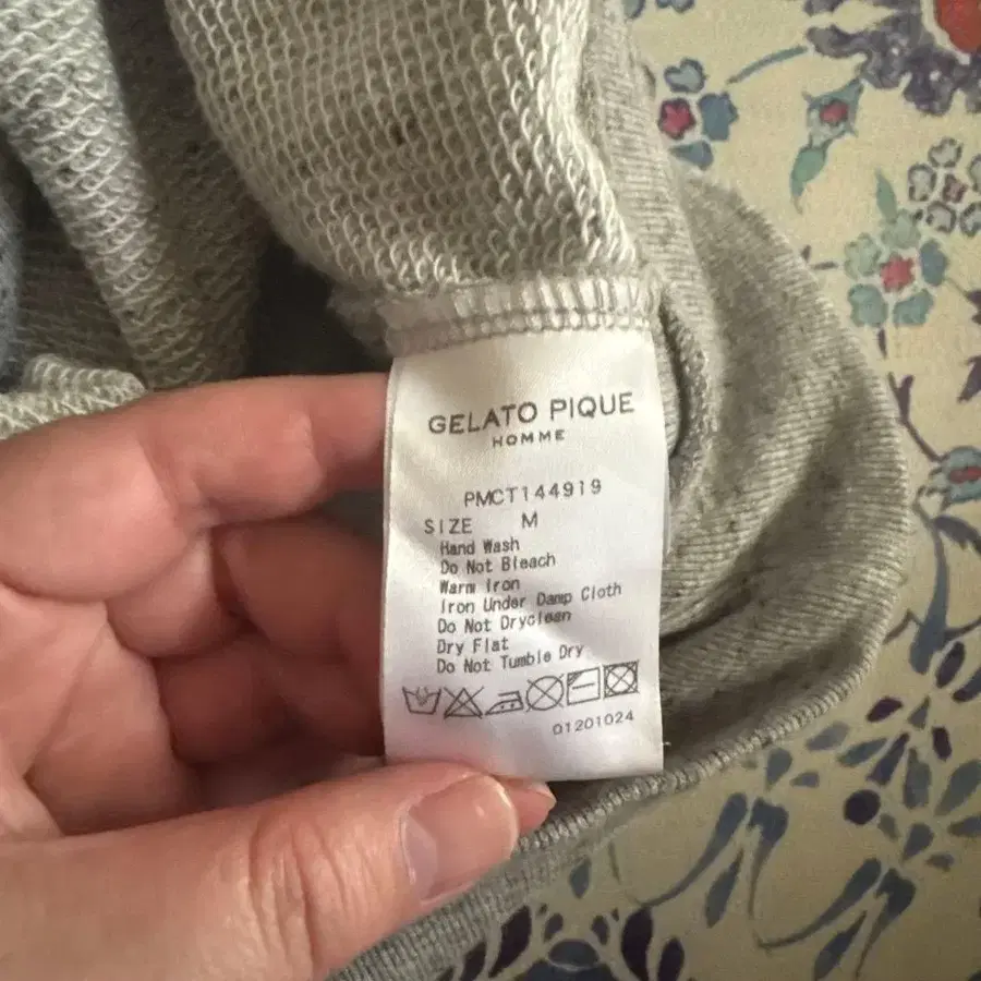 5번째 상품 이미지