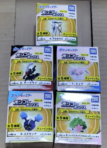 포켓몬스터 몬코레 박스 vol.10 전설 환상의 포켓몬 대집합 5종류