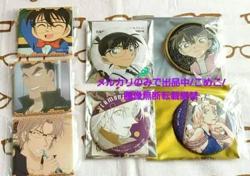 명탐정 코난 캔뱃지 세트