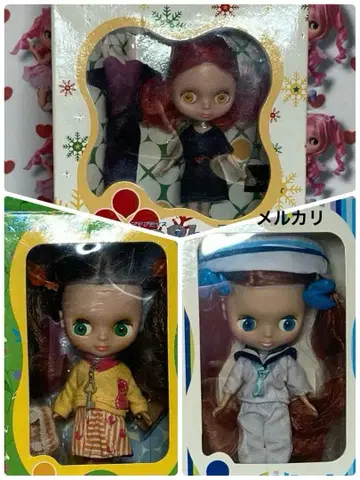 미니 브라이스 3체 세트