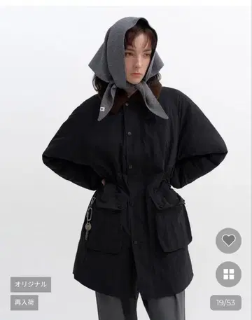 POIK 보아 칼라 나일론 패디드 점퍼