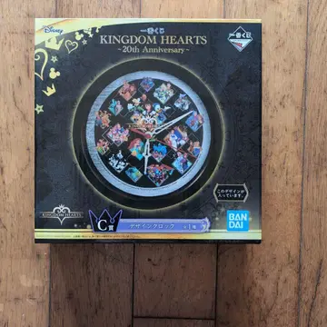 KINGDOM HEARTS - 20주년 기념 디자인 락