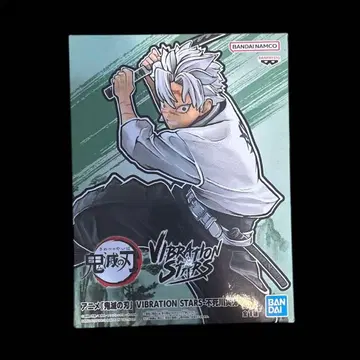 귀멸의 칼날 피규어 VIBRATION STARS 시나즈가와 사네미