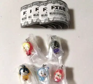 도즐사 메지루시 액세서리 5개 세트 컴플리트