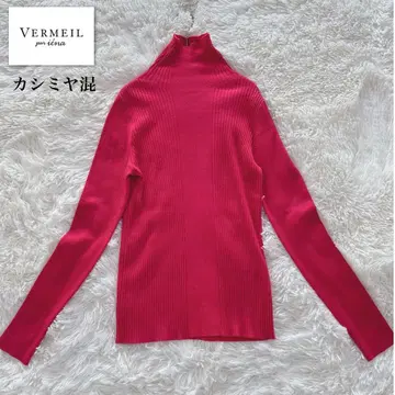 베르메이유 페예나 울 캐시미어 리브 니트 터틀넥 니트 핑크 22AW