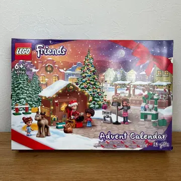 LEGO 41706 레고 프렌즈 어드벤트 캘린더