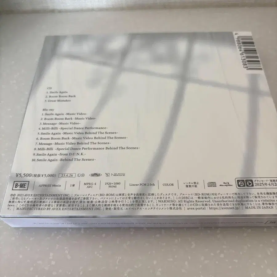 2번째 상품 이미지