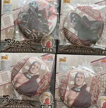 NARUTO 중국 한정판 KAYOU 캔뱃지 히단 카쿠즈