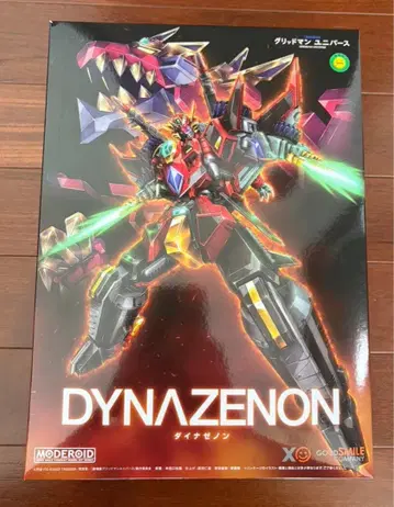 [ 그리드맨 유니버스 ] 다이나제논