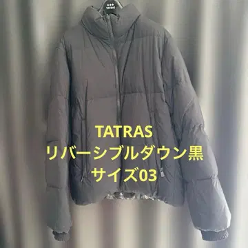 TATRAS 리버서블 다운 사이즈 03