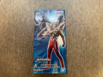 울트라맨 제로 제일복권 A상