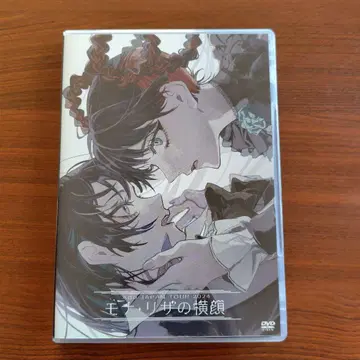 Ado 모나리자의 옆얼굴 DVD 일반 버전 1회 시청