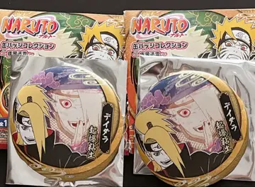 NARUTO 중국 한정 점프샵 원작 캔 데이다라