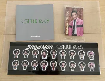 Snow Man SERIOUS 혜택 3 형태 세트