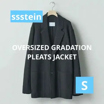 stein 오버사이즈 그라데이션 플리츠 재킷