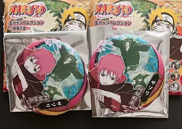 NARUTO 중국 한정 점프샵 원작 캔 전갈