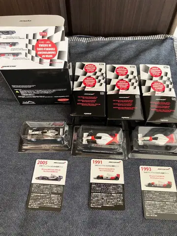 교쇼 미니카 1/64 역대 일본 GP 우승 머신 컬렉션 Vol.2