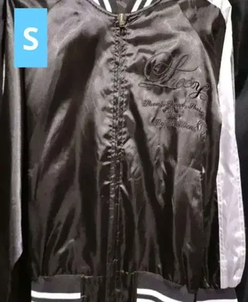 밴딩 마르치 루시 스카잔