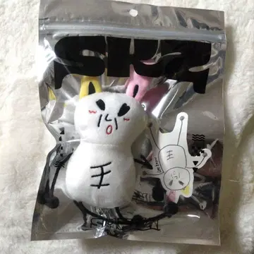 스키즈 사우나 Lee know 멘프로 줄미 StrayKids