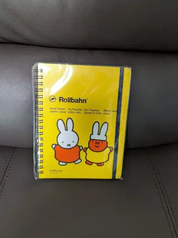 롤링스 그랑티 미피 미피전