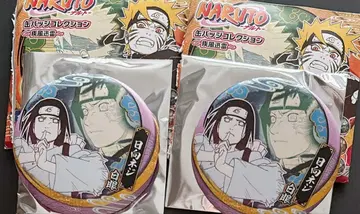 NARUTO 중국 한정판 점프샵 원작 캔 나사