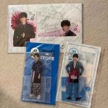 와타나베 쇼타 아크릴 스탠드 굿즈 묶음 판매