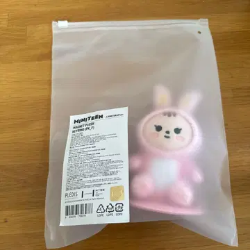 SEVENTEEN MINITEEN 정한