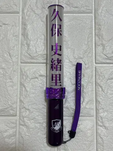 노기자카46 쿠보 시오리 응원봉