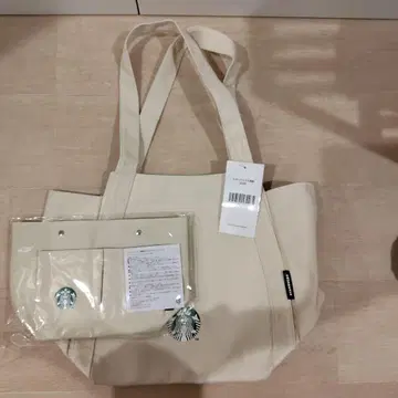 스타벅스 2025 토트백 인백 포함