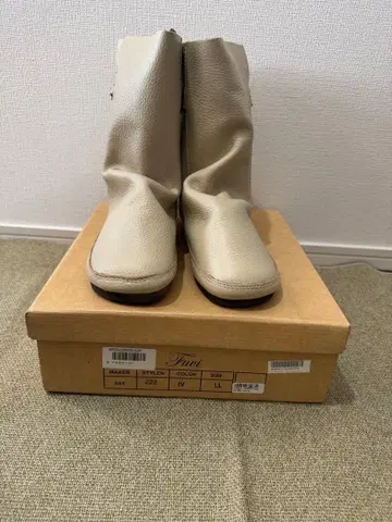 천연 가죽 미들 부츠 24.5cm 크림 베이지